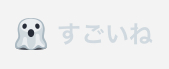 facebook_goodbutton2 - 2