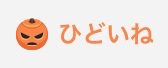 facebook_goodbutton2 - 4