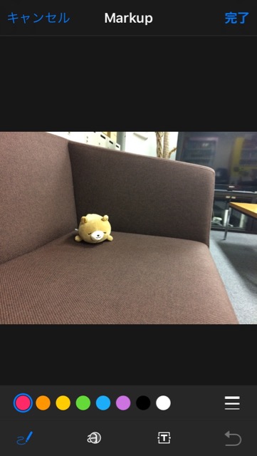 ios10 写真 新機能 Markup