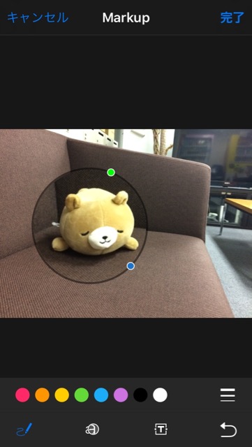 ios10 写真 新機能 Markup