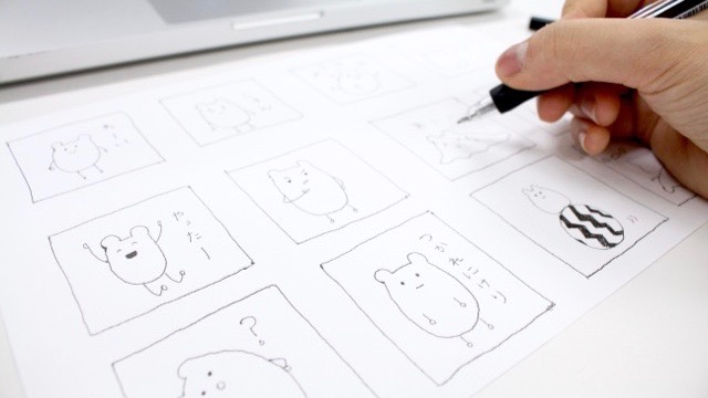 LINEスタンプ（ラインスタンプ）の作り方。LINEスタンプを作るのに必要なもの一覧