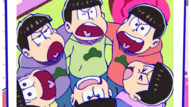 億万長者になれるかも!? おそ松さんと全国に落ちているお金を拾おう!
