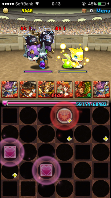 3バトル目