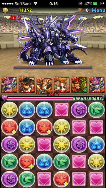 5バトル目 ボス