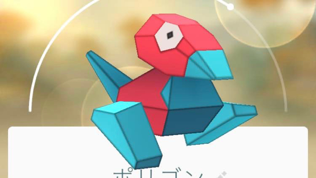 pokemongo - 7