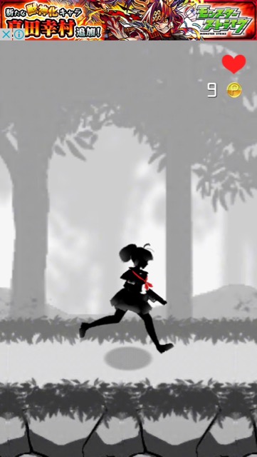 シルエット少女のレビュー