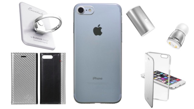 シルバーのiPhone 7・iPhone 7 Plusとあわせて使いたいケース・グッズ