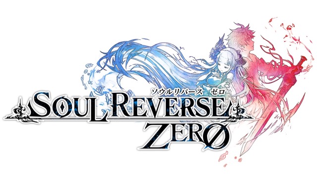 soulreverse_zero - 1