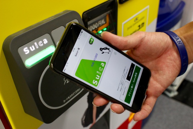 【Apple Pay】iPhone 7の『Suica』に関するQ&Aまとめ