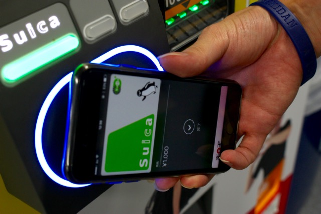 Apple Pay（アップルペイ）のiPhone7（アイフォン7）でSuica（スイカ）を使って商品を購入