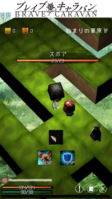 終末エクスプローラーのレビュー ローグライク ハックスラッシュ RPG