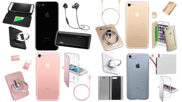 【iPhone 7】5つのカラーにおすすめのケース・グッズまとめ