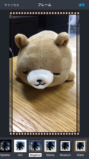 無音カメラ おすすめ おしゃれ 加工 編集 フィルタ