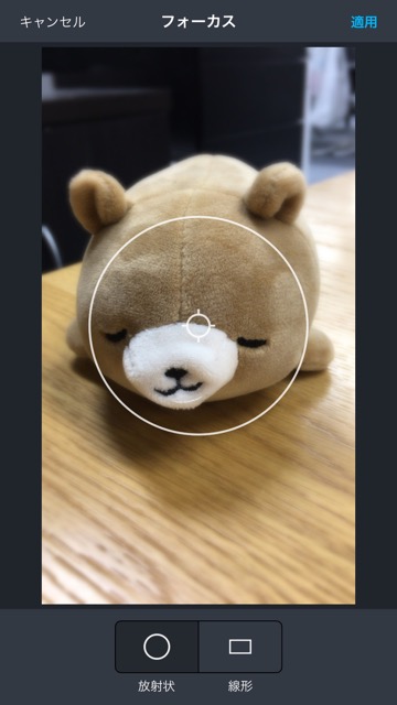 無音カメラ おすすめ おしゃれ 加工 編集 フィルタ