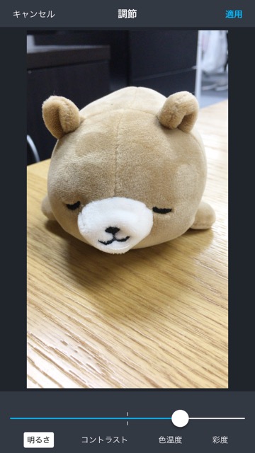 無音カメラ おすすめ おしゃれ 加工 編集 フィルタ