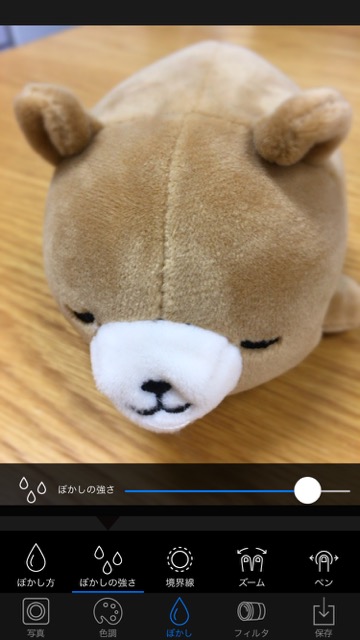 無音 カメラ ビデオ 高画質 おすすめ サイレント カメラアプリ 有料 Photograph+ 一眼トイカメラ(トイカメラ)