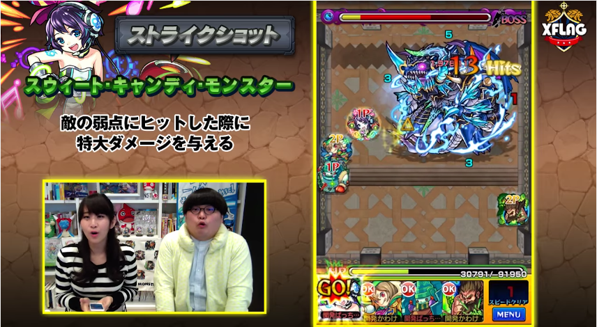 リボンSS