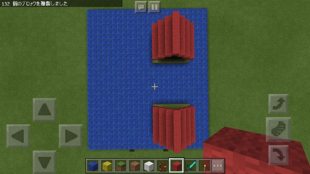 【マイクラ（Minecraft）PE】建物を一瞬でコピーできる「clone」コマンドの使い方