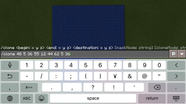 【マイクラ（Minecraft）PE】建物を一瞬でコピーできる「clone」コマンドの使い方