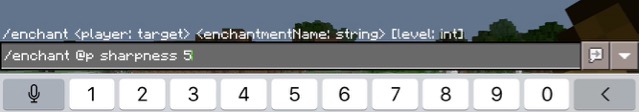 【マイクラPE】「エンチャント（enchant）」コマンドで作る最強武器