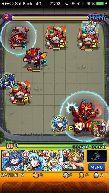 陣ステージ2