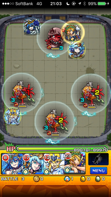 陣ステージ3