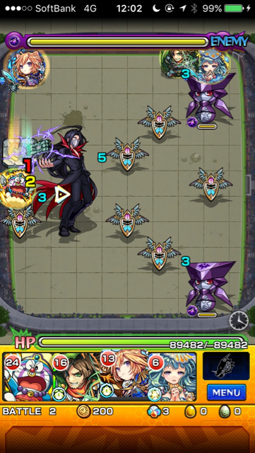 鴉ステージ2