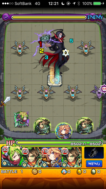 鴉ステージ1