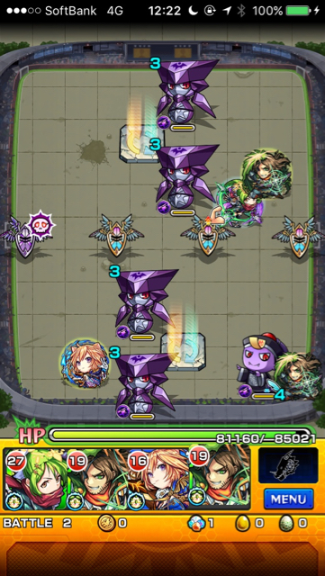 鴉ステージ2