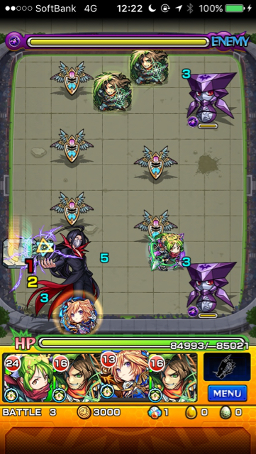 鴉ステージ3