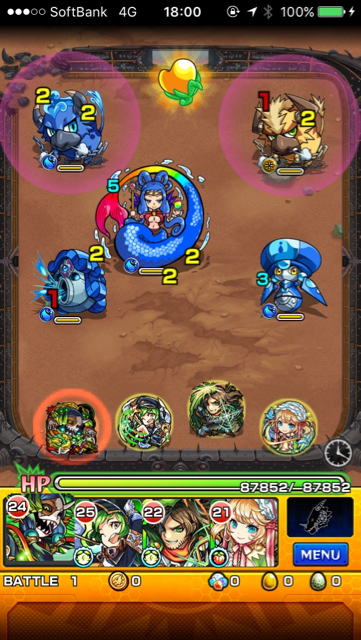 戸愚呂弟ステージ1
