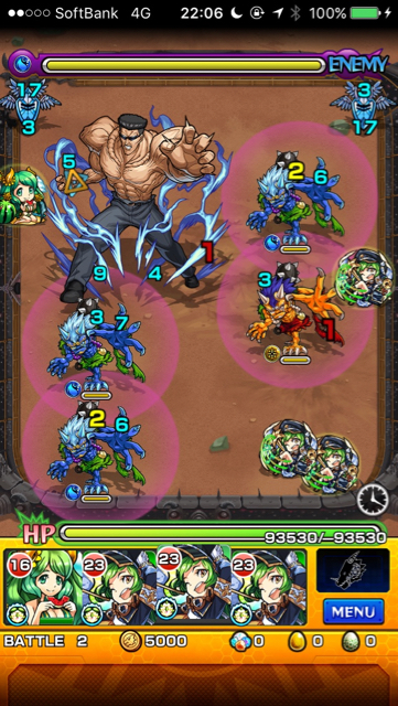 戸愚呂弟100%中の100%ステージ 2