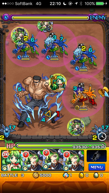 戸愚呂弟100%中の100%ステージ3
