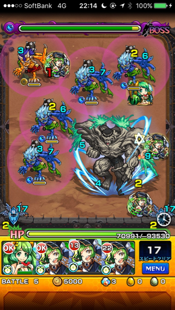 戸愚呂弟100%中の100%ステージ5
