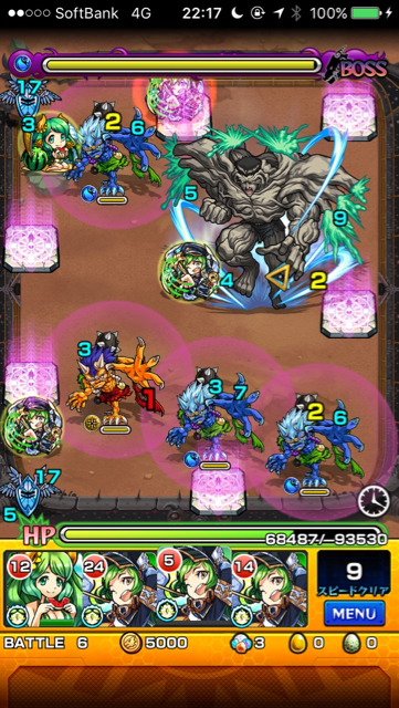 戸愚呂弟100%中の100%ステージ6