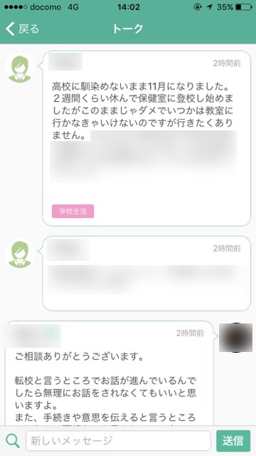 516