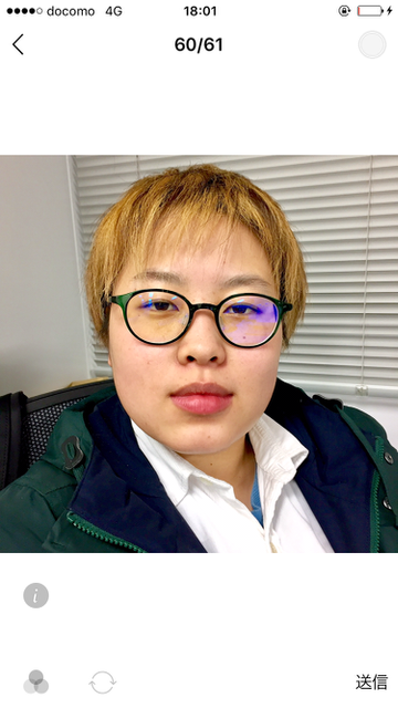 日本郵便のLINE公式アカウント「ぽすくま」の使い方