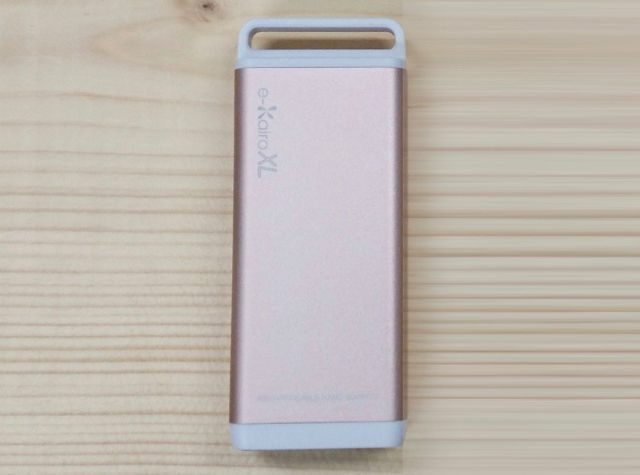 e-Kairo XL