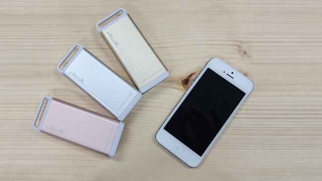 寒い日はカイロにもなるモバイルバッテリーが登場 Appbank