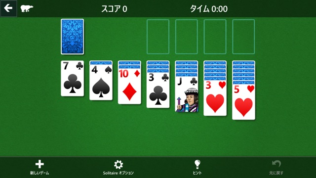 Microsoft Solitaire Collection