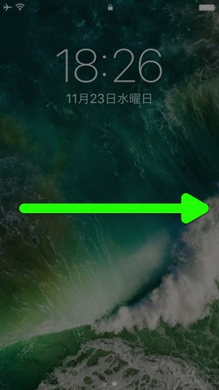 iPhoneのロック画面