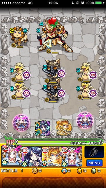モンスト攻略 アルテ 極 攻略 適性キャラやギミックをチェック Appbank モンスト攻略 アルテ 極 攻略 適性キャラやギミックをチェック Appbank
