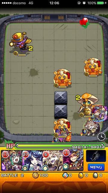 死々若丸 ステージ2