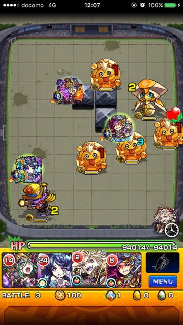 死々若丸 ステージ3