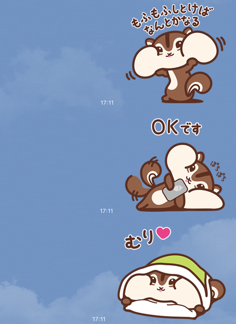 LINE(ライン):2016年11月22日(火)に追加された無料LINEスタンプ(ラインスタンプ)まとめ。飛び出す!ミッツ・マングローブ&ケロ、しろたさんとれさ丸6【きほん編】、サマンサアイミー×ゆるくまコラボスタンプ、ゆるカワちょリス