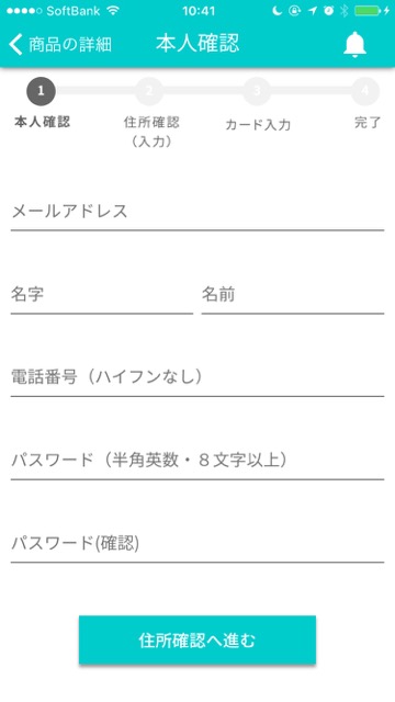 彼女がブランドバッグをたくさん持っている秘密・・・高級ブランドバッグレンタル「SHAREL