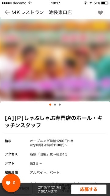 aia