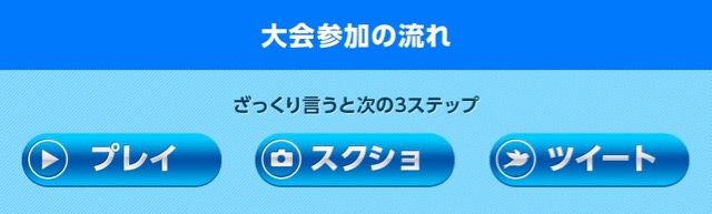 appleague - 2