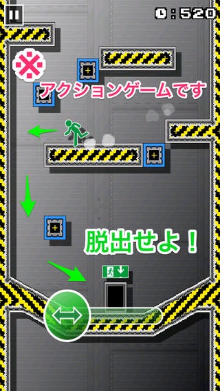 appleague - 4