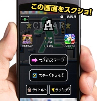 appleague - 6